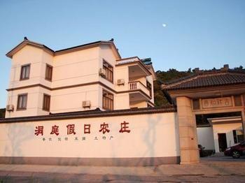 Suzhou Dongting Holiday Villa Zhenxia Εξωτερικό φωτογραφία